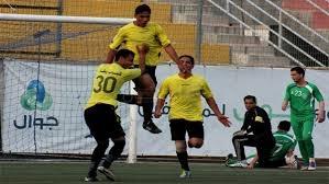 يطا يجتاز عين يبرود بصعوبة في كأس فلسطين