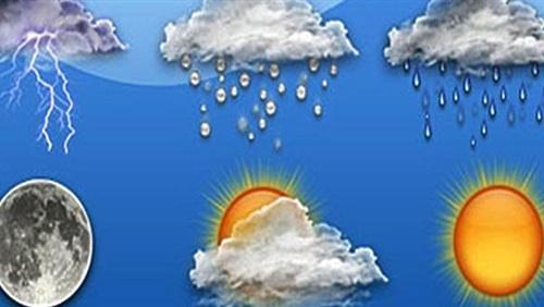 انخفاض ملموس على درجات الحرارة