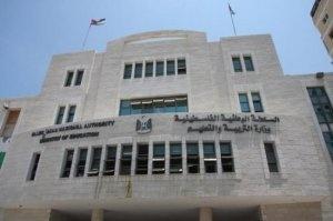 التربية تدعو لتوخي الدقة في نقل أخبار إضراب المعلمين