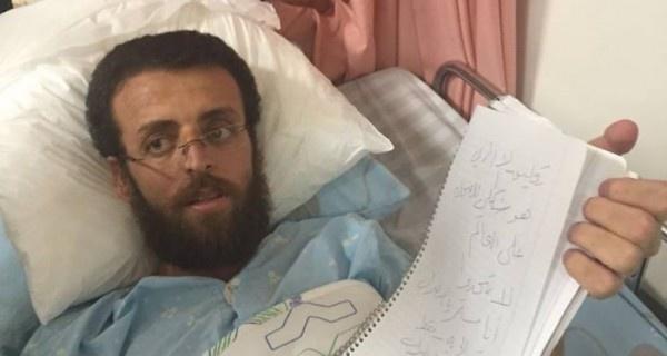 علاج القيق في مشفى العفولة سيستغرق 6 لـ10 أسابيع