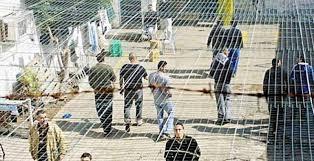 هيئة الأسرى: بدء التسجيل الجامعي للأسرى في سجن 