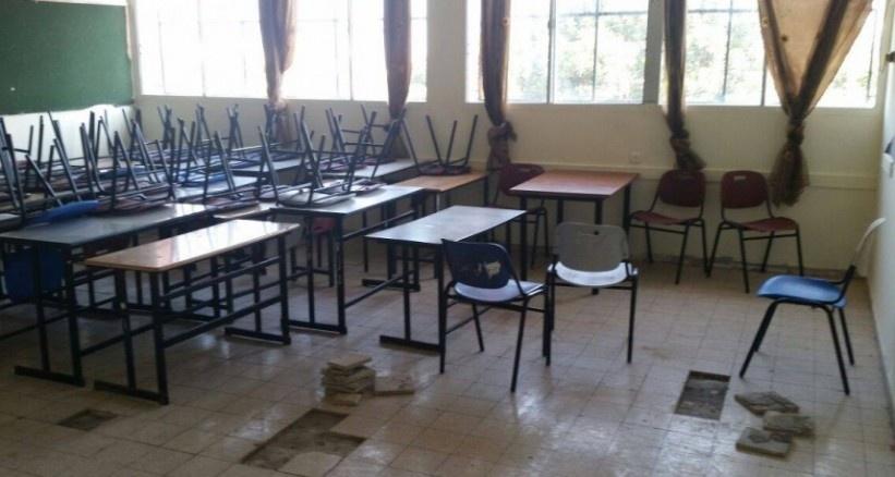 اتحاد العاملين يقرر تعليق الدوام الجامعي ثلاثة أيام ابتداءً من الغد