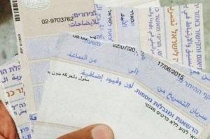 حكومة الاحتلال تخطط للرفع عدد تصاريح العمل إلى 88 ألف