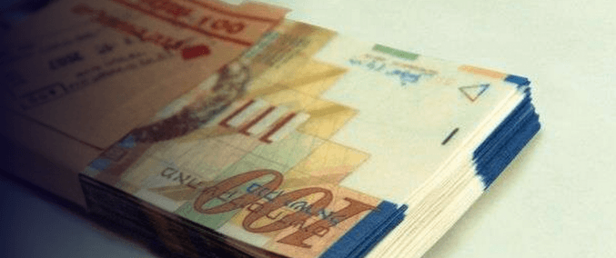 أسعار العملات