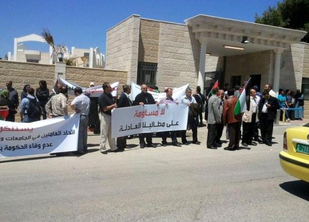 اجهزة الامن تمنع وصول المعلمين الى رام الله