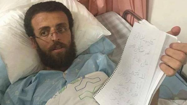 محكمة الاحتلال ترفض طلب القيق وتبقيه في مستشفى العفولة