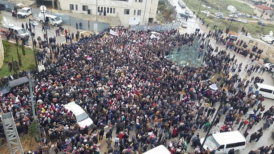 المعلمون: إضراب شامل يومي الأربعاء والخميس