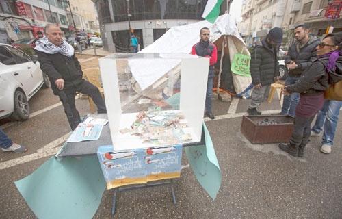 الإعلان عن نتائج حملة اليوم الوطني لشهداء القدس