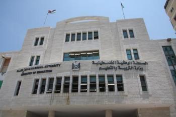 التربية تنفي تأجيل الفصل الثاني وامتحان 