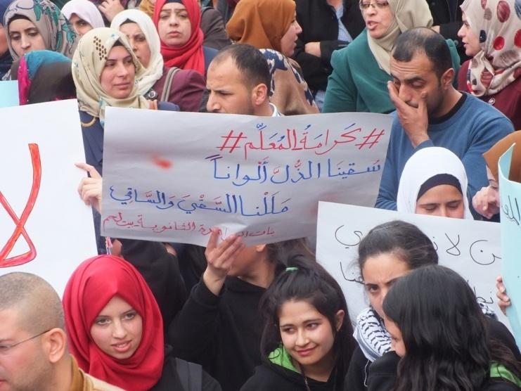 مسيرة واعتصام حاشدين للمعلمين وسط مدينة بيت لحم وإمام مديرية التربية