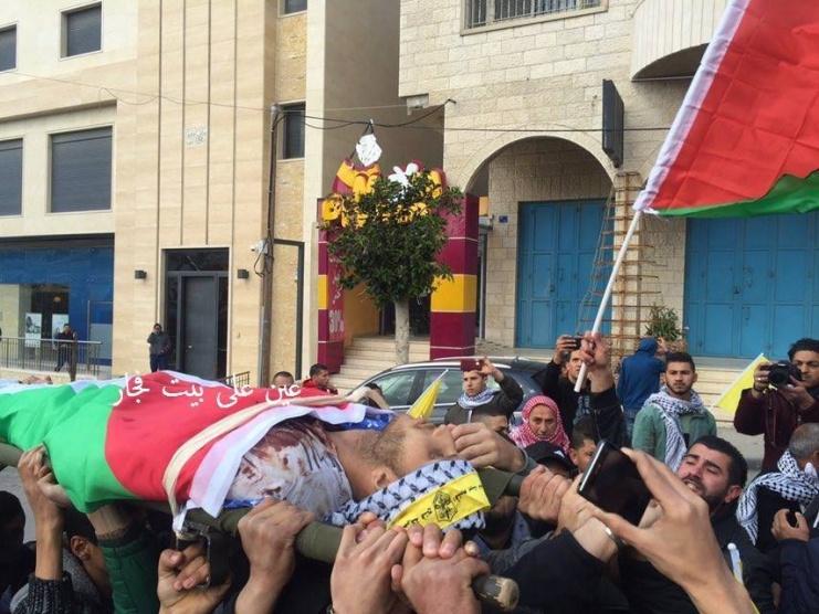 بيت فجار المحاصرة تشيّع شهدائها