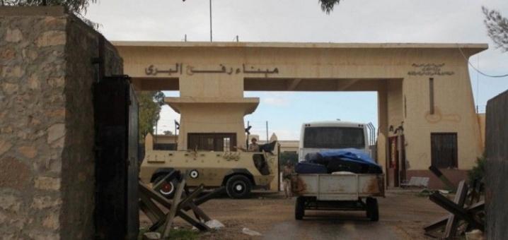 السلطات المصرية تفتح معبر رفح لإدخال جثة فلسطينية لغزة