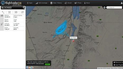 صحيفة إسرائيلية: طائرة مجهولة حلقت فوق «ديمونا»