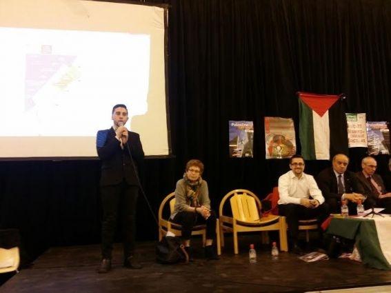 باريس: ندوة تناقش أوضاع الفلسطينيين عام 2016