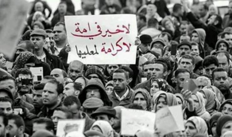إضراب تحذيري للمعلمين الثلاثاء القادم