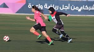 جدول مباريات الأسبوع الثالث من كأس رئيس الإتحاد للكرة النسوية