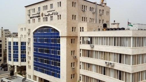 المالية تقرر صرف 25% من الزيادة على رواتب المعلمين
