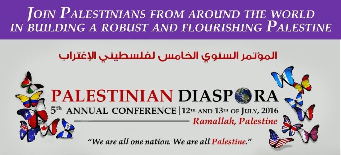 تواصل الجهود لعقد مؤتمر المغتربين بمشاركة مغتربي فلسطييين من 15 دولة‎