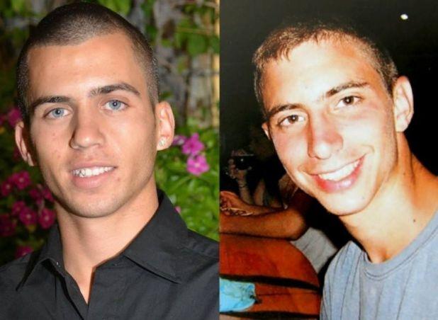 والد غولدن: حماس ستدفع الثمن