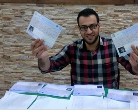 لأول مرة:مسيحيو غزة الشباب يحتفلون بالفصح في الضفة