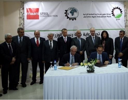 الحمد الله: المسؤولية تحتم علينا بناء اقتصاد حر ومنافس