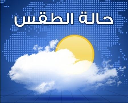 ارتفاع على درجات الحرارة