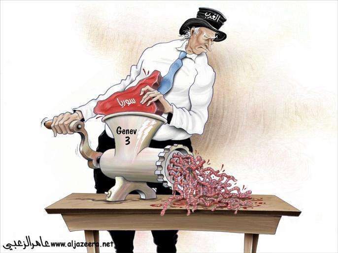 كاركاتير عن وضع سوريا  الحالي