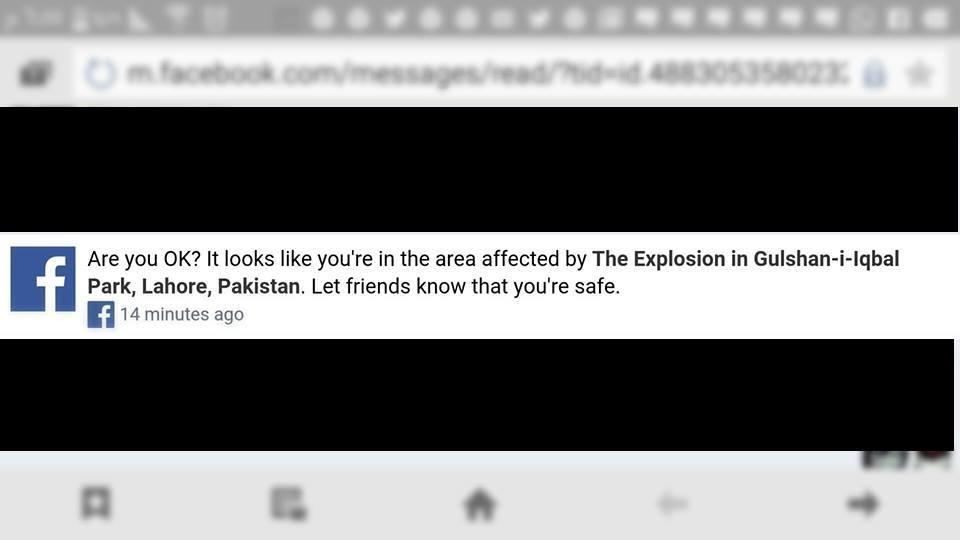 فيسبوك يطمئن على الفلسطينيين بـ