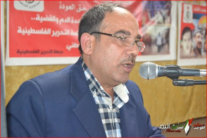 يوم الارض يشكل بوصلة النضال