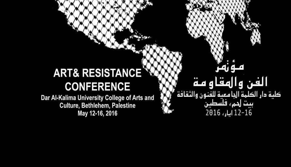 دار الكلمة الجامعية تستعد لإفتتاح مؤتمرها العالمي تحت عنوان