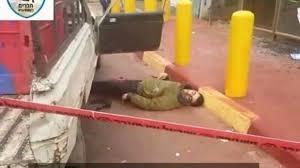 سلطات الاحتلال تسلم جثامين شهداء الخليل