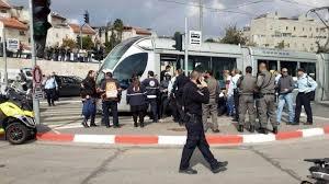 القدس: اعتقال شاب من قبلان بزعم طعنه إسرائيليا