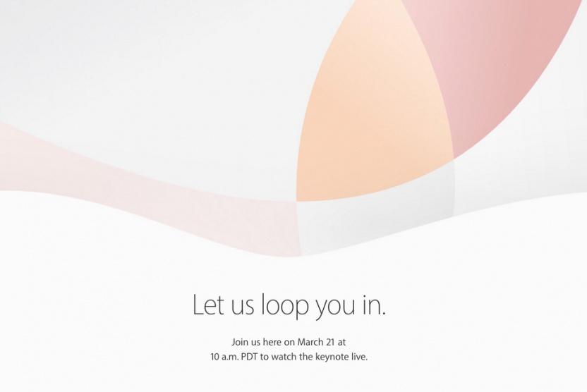 آبل تعلن رسميا 21 مارس موعدا لحدثها المرتقب