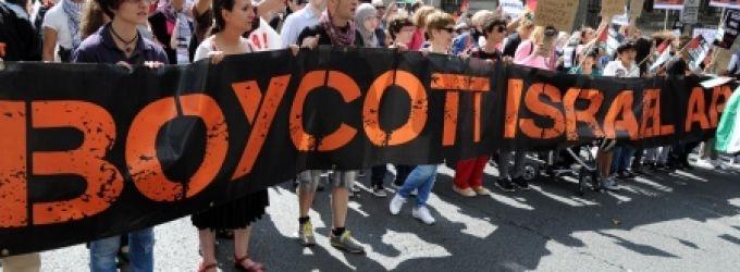 30% من الشركات الإسرائيلية تغادر المستوطنات بتأثير 