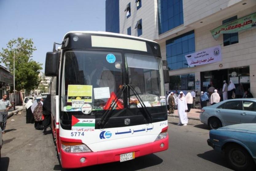 نقابة شركات الحج تطالب بتعديل بروتوكول النقل