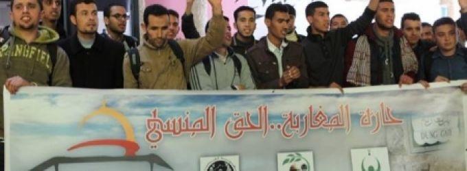 انطلاق فعاليات ملتقى القدس الثالث في المغرب