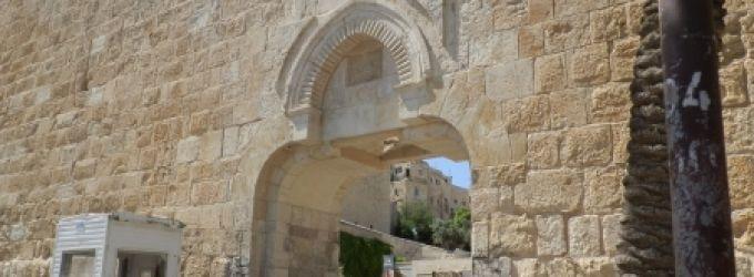 اغلاق باب المغاربة بعد اقتحام ١١ مستوطناً‎