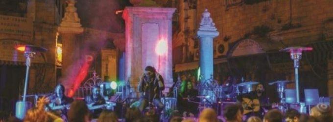 مهرجان موسيقي تهويدي ينطلق بالقدس القديمة اليوم