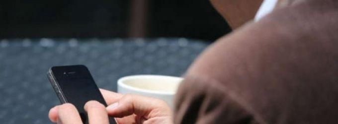 الحكومة تجرب نظام لتقييم المتنافسين على وظائفها إلكترونيا