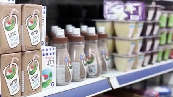 الحكومة تقرر منع دخول منتجات شركات اسرائيلية للضفة