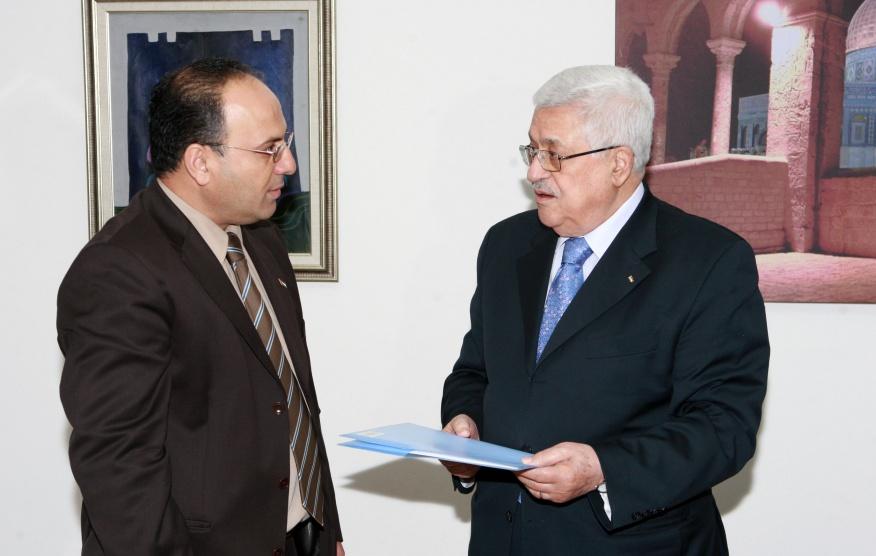 قرار بإحالة 