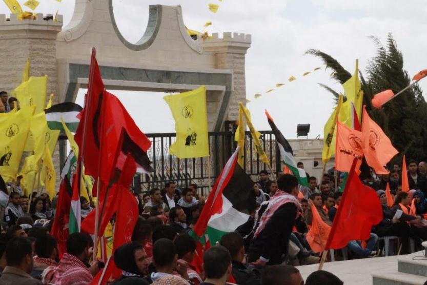 كلية فلسطين الأهلية الجامعية تحدد موعد انتخابات مجلس اتحاد الطلبة