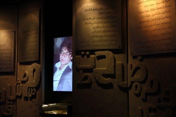 متحف درويش يستضيف الروائي إبراهيم نصر الله