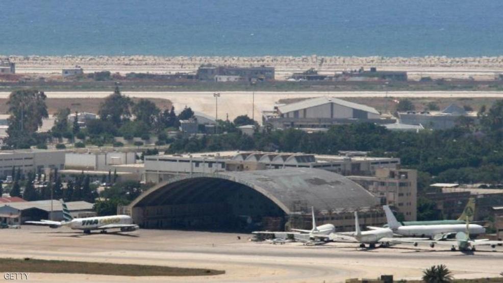 مطار بيروت.. 