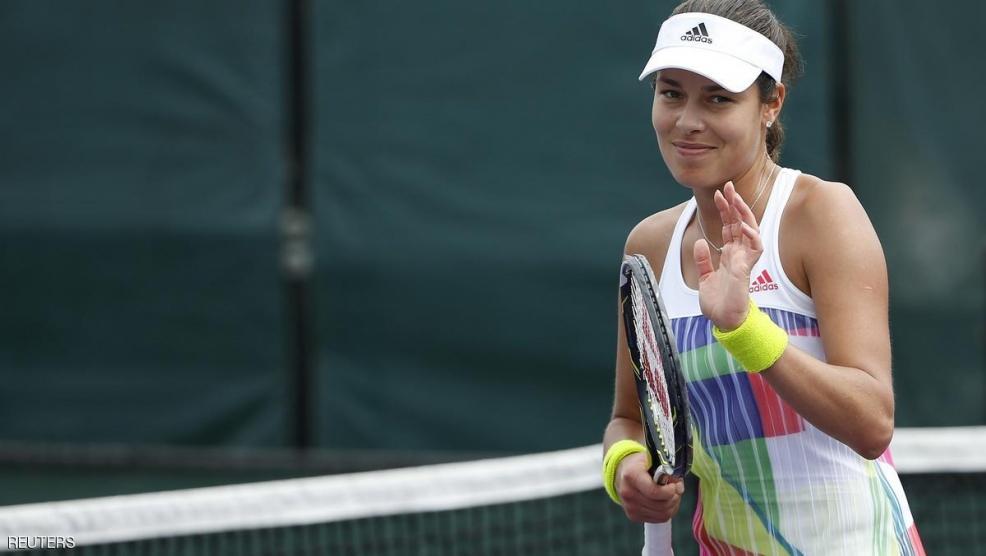 بوغوتا.. خروج مبكر لحاملة اللقب وفالكوني للدور الثاني