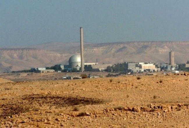 أحد مؤسسي مفاعل ديمونا يدعو إلى إغلاقه بسبب عيوبه