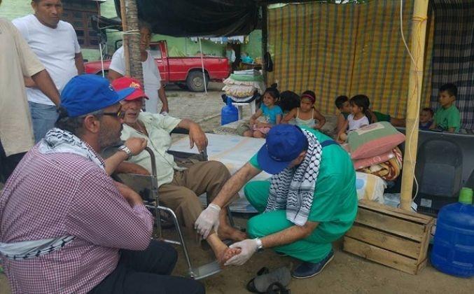 الوفد الفلسطيني ينهي مهامه بالإكوادور