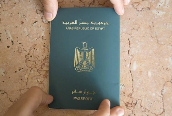 ما هي ال 40 دولة التي تسمح للمصريين دخولها بدون تأشيرة!!