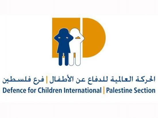 انتخاب مجلس إدارة جديد لجمعية الحركة العالمية للدفاع عن الأطفال