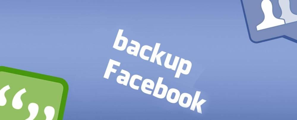 احتفظ بنسخة احتياطية لحسابك بـ فيسبوك